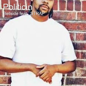 Politicin