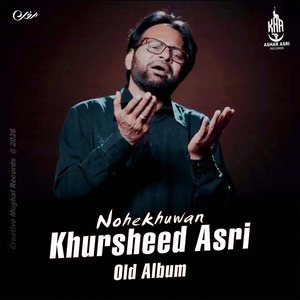 Shaheedon Ka Chehlum Manayegi Zainab