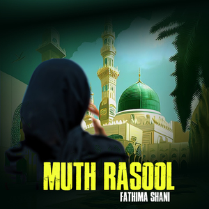 Muth Rasool