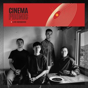 你在注視那遙遠的地方 (Live)