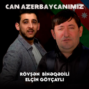 Can Azerbaycanımız
