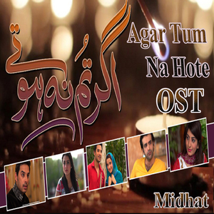 Agar Tum Na Hote (From "Agar Tum Na Hote")