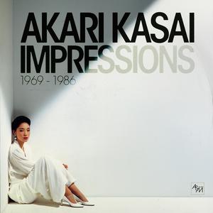 Kimi to Itai (I'd rather be with you)