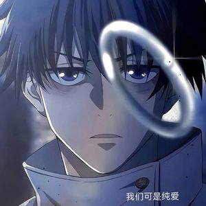 无法愈合的疤