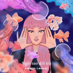 Ngôi sao dối trá (Ballad)