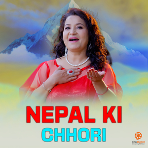 Nepal Ki Chhori