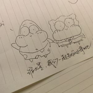 枕边童话_兔子_20231027_202640
