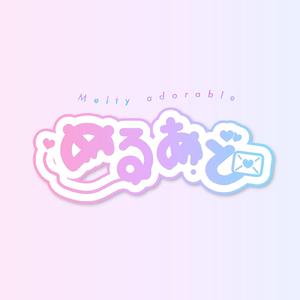 アブラカタブラヒーロー