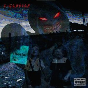 Самовыражение