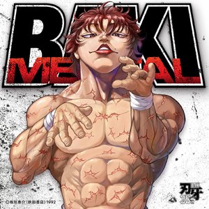 BAKI MENTAL