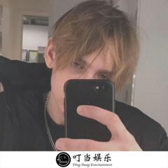 绝口不提爱你旋律 (DJ版)