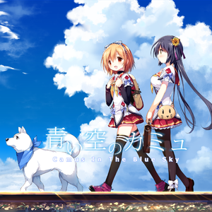 完璧な世界 full