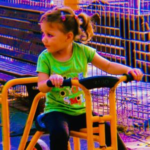 בא לי שנדבר