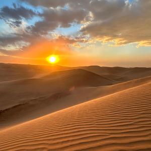 Sen Masalı (feat. meri)