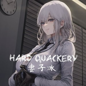 Hard Quackery
