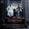 A.R. Rahman - Manna Maamanna