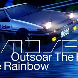 Outsoar The Rainbow