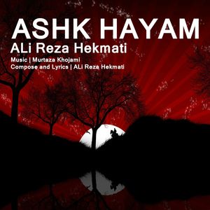 Ashk Hayam