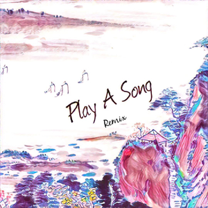 弹一曲儿(VIP Remix)