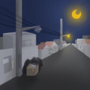 다시 돌아온 계절 다시 돌아갈 수 없는 계절