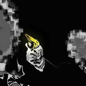 SELF DESTRUCTION SEQUENCE