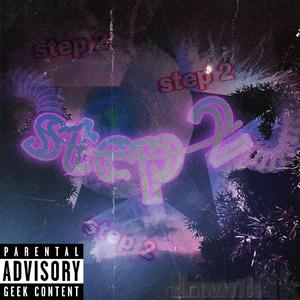 秋（Prod by Freeboy_YAN *）