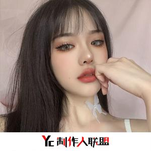 第三人称(快手DJ版)