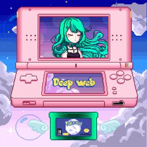 Deep Web (feat. 31EYES & Geri The Boy)