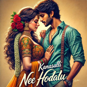 Kanasalli Nee Hodalu