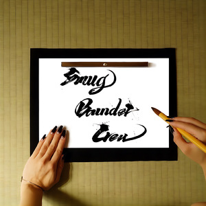 Smug Bounder Crew (feat. 輪入道)