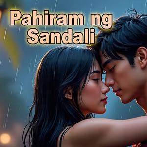 Pasimpleng Tingin