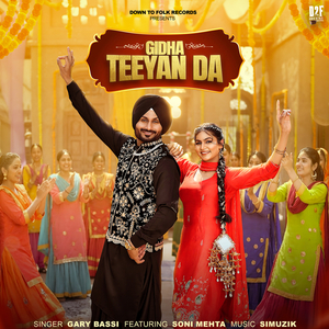 Gidha Teeyan Da