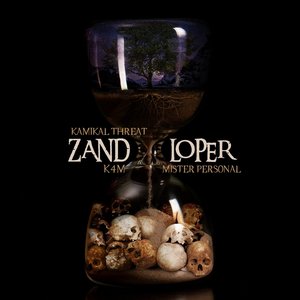 Zandloper