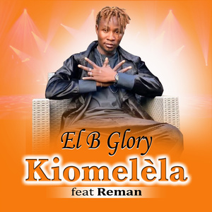 Kiomelèla