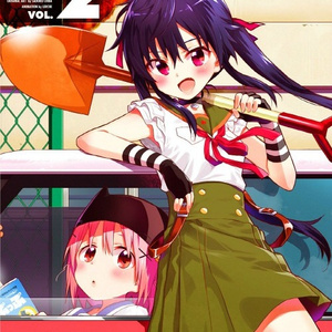 優しいめぐねえありがとう