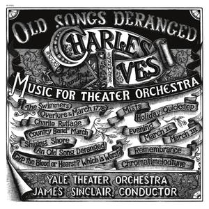 Mists (2024 Remastered Version)