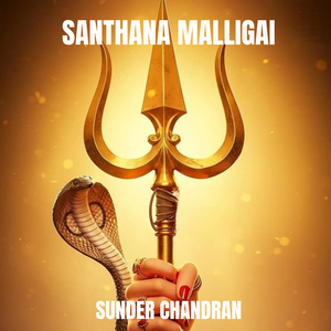 Santhana Malligai