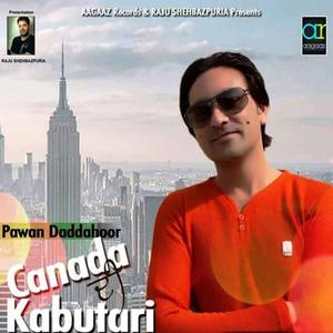 Canada Di Kabutari