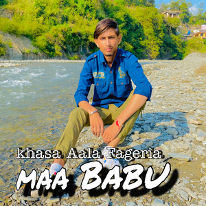 Maa Babu