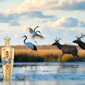 五醍浆乡情谣