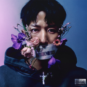 ซินญอริต้า