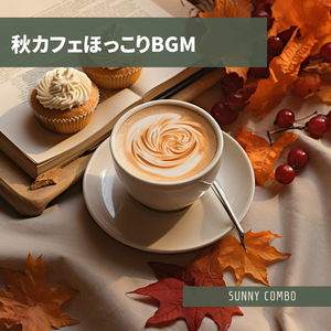 Peach and Plum Palette