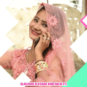 Bhandi Pe Chadh Jaave