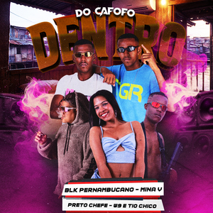 Dentro do Cafofo