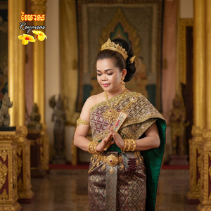 សារិកាព្រាត់គូ