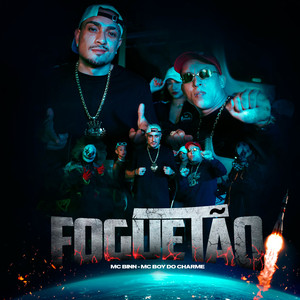 Foguetão