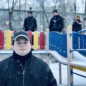 Всё это пройдет