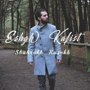 Eshgh Kafist