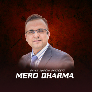 Mero Dharma