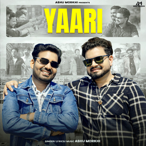 YAARI